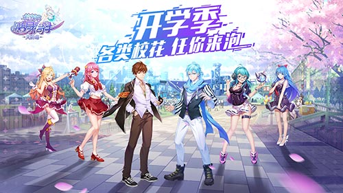 2025澳门和香港门和香港正版免费资本车全面释义、专家解读解释与落实与警惕虚假宣传-全面释义、专家解读解释与落实_: 前景广阔的趋势，难道你不想提前了解吗？